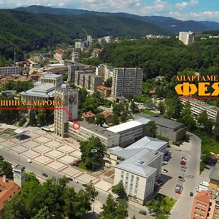 Апартамент Фея - Топ Център, Безплатно Паркомясто Gabrovo Exteriör bild